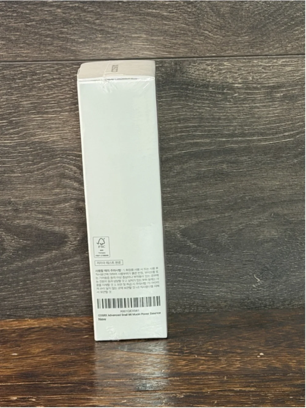 COSRX Advanced Snail 96 Mucin Power Essence 100ml 3.38oz NEW SEALED Exp 2027